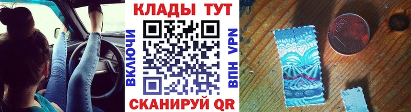 Как найти наркотики Серафимович СК  МЕФ  Кодеин  Кокаин  MEGA ТОР  Канабис 