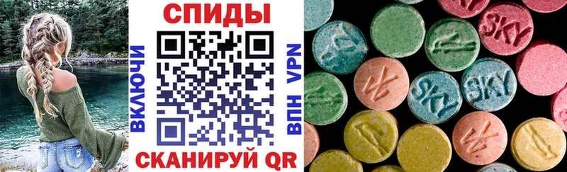 наркошоп  Серафимович  Амфетамин Розовый 