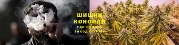 MDMA Premium VHQ Абаза