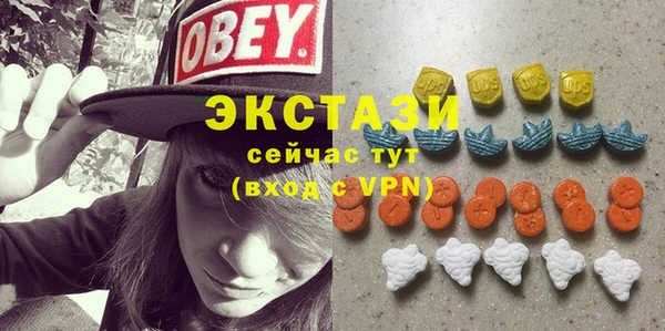 COCAINE Абдулино