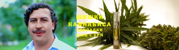 бутик Алексеевка