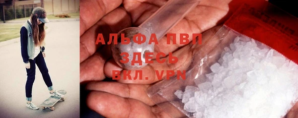 MESCALINE Абинск