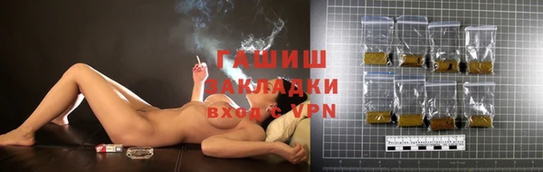 бутик Алексеевка