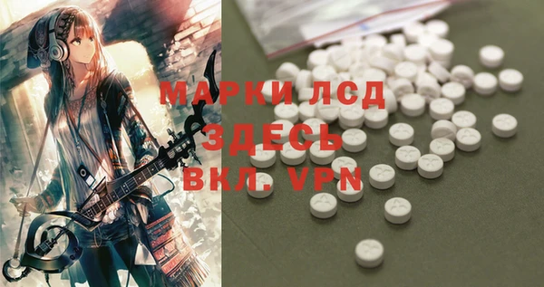 COCAINE Абдулино