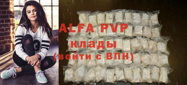эйфоретик Кодинск