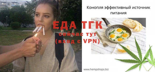 MDMA Premium VHQ Абаза